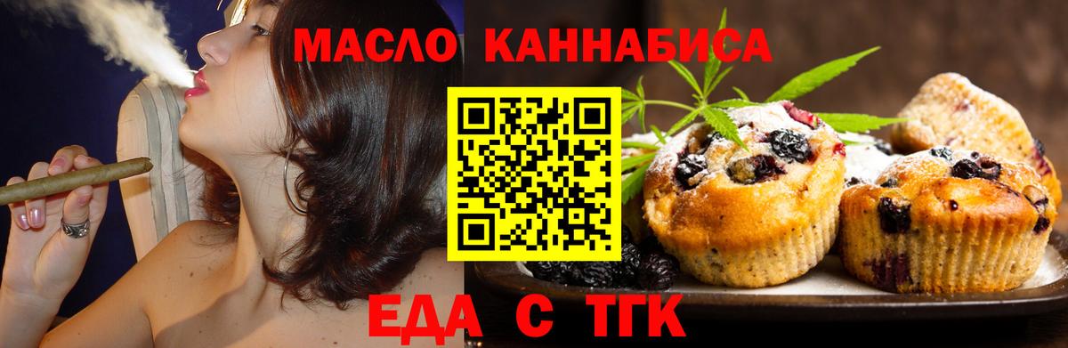 COCAIN  Гашиш  Малгобек  Вход с VPN  МЕФ   Alpha PVP СОЛЬ кристаллы  Гашиш  МАРИХУАНА 