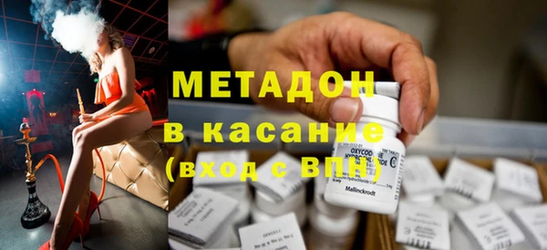 mdpv Магас