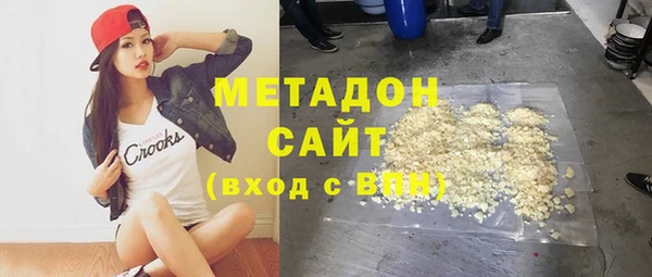 apvp Медвежьегорск
