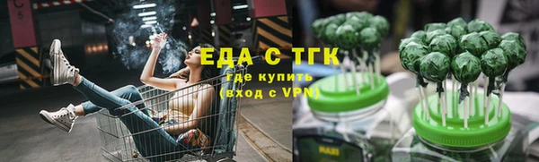 mdpv Магас