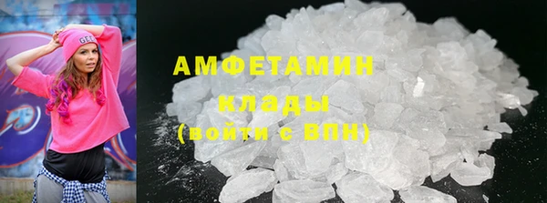 бошки Медногорск