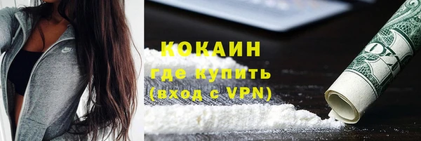 apvp Медвежьегорск