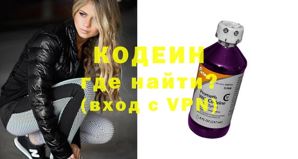 apvp Медвежьегорск