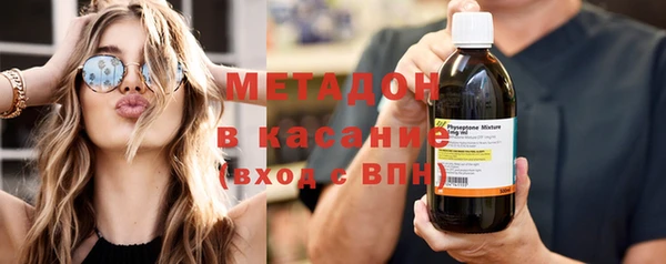 крисы Мегион