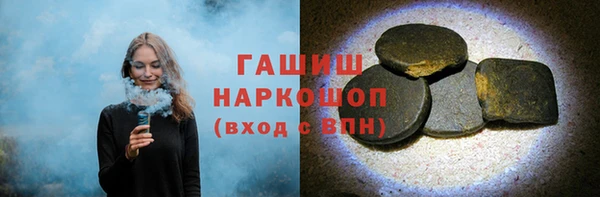 СК Лихославль