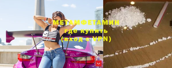 apvp Медвежьегорск