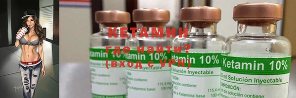 apvp Медвежьегорск