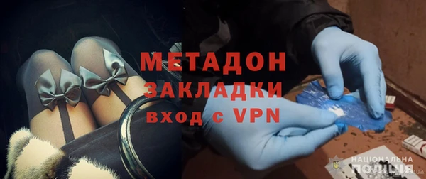 бошки Медногорск