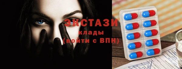 apvp Медвежьегорск