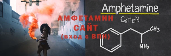 apvp Медвежьегорск