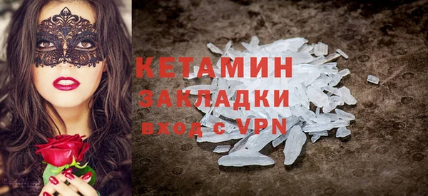 apvp Медвежьегорск