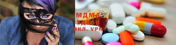 крисы Мегион