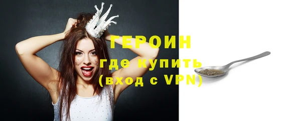 крисы Мегион