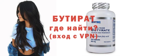 крисы Мегион