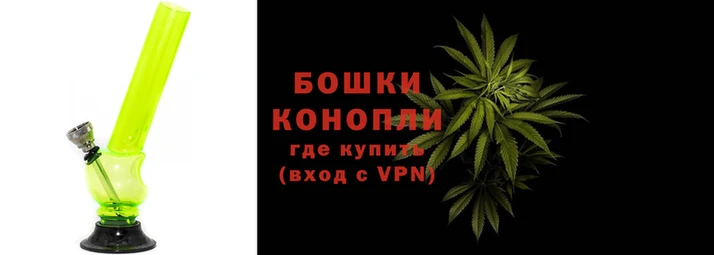 бошки Медногорск