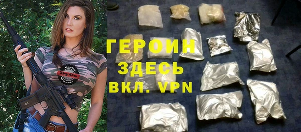 меф VHQ Магадан