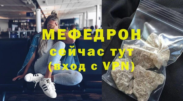apvp Медвежьегорск
