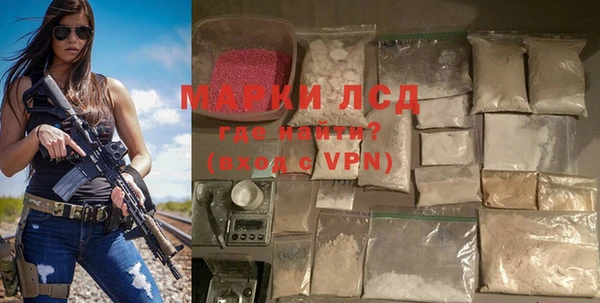 apvp Медвежьегорск