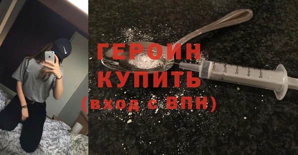 крисы Мегион