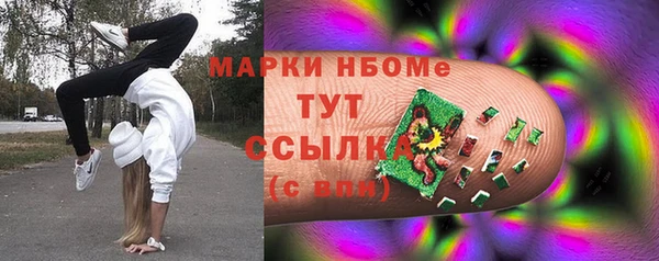 mdpv Магас