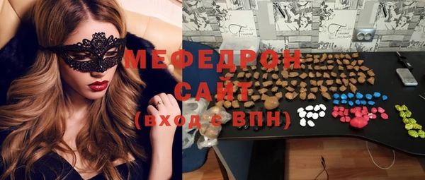 apvp Медвежьегорск