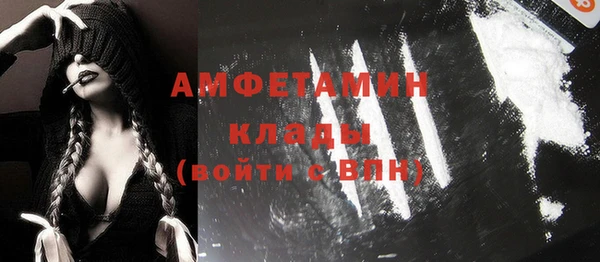 трава Липки