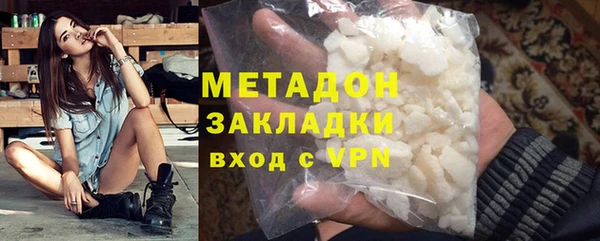 крисы Мегион