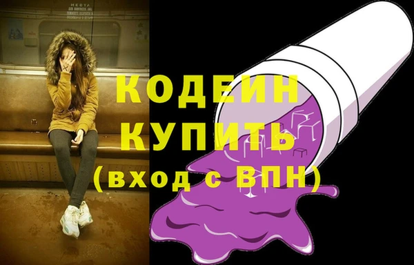 apvp Медвежьегорск