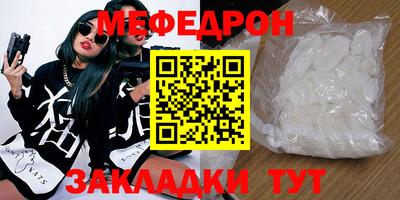 кокаин VHQ Заводоуковск