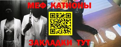 прущие грибы Апшеронск