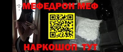 кокаин VHQ Заводоуковск