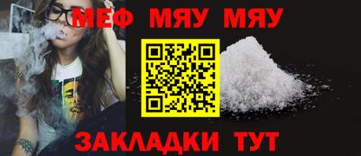 бошки Заволжье