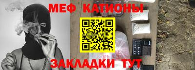 прущие грибы Апшеронск