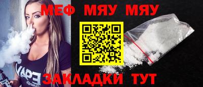 кокаин VHQ Заводоуковск
