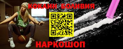 spice Жуковский
