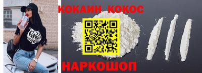 бошки Заволжье