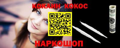 бошки Заволжье