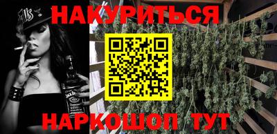 а пвп мука Апрелевка