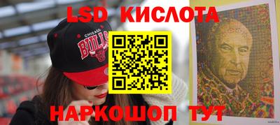 spice Жуковский