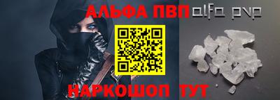 бошки Заволжье