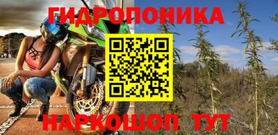 кокаин VHQ Заводоуковск