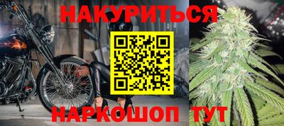 spice Жуковский