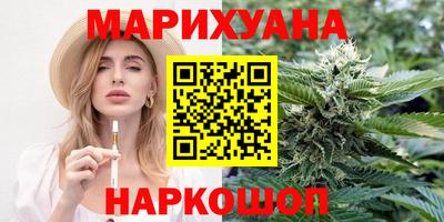 бошки Заволжье