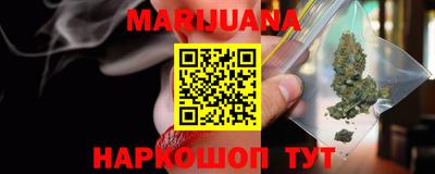 а пвп мука Апрелевка