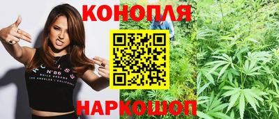 а пвп мука Апрелевка