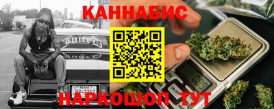 кокаин VHQ Заводоуковск