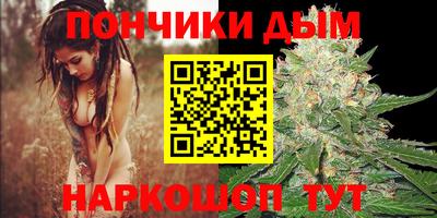бошки Заволжье