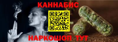 гидра Аргун