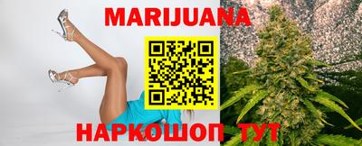 бошки Заволжье