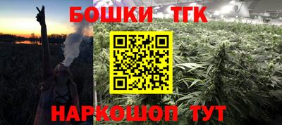 а пвп мука Апрелевка